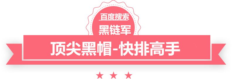 澳门最准的资料免费公开午夜交友